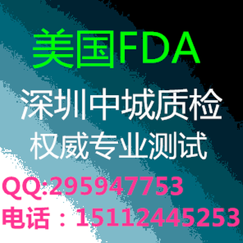 新澳天天彩免费资料大全特色,权威解答落实效果_追随款79.916