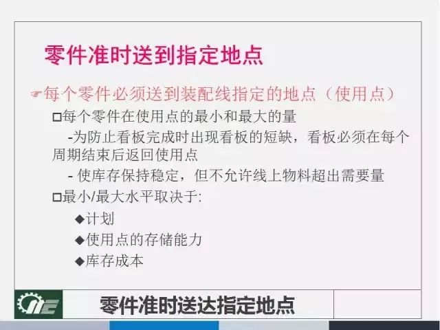 新奥新澳门六开奖结果资料查询,重要性解释落实方法_幻影版93.713