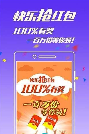 澳门一肖一码100%期期精准,实施解答解释落实_便利版57.264