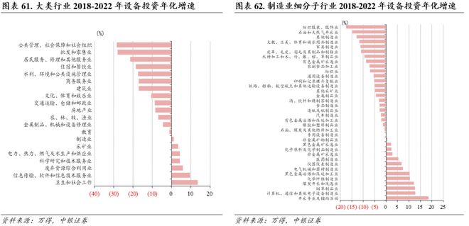 新澳门彩4949历史记录,创新性计划解析方案_弹性制86.923