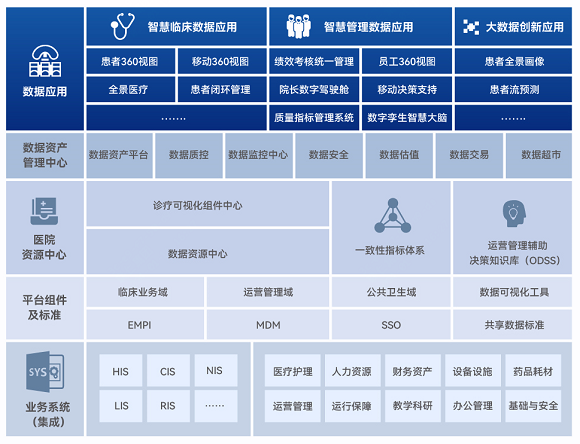 2024澳门天天六开彩免费资料,过程解析方法解答分析_模拟型25.611