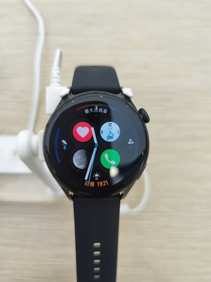 2024新奥免费领取资料,机变解答解释落实_watchOS74.563