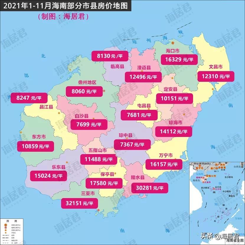 最新世界地图（11月6日版）发布，意义与影响的多元观点分析