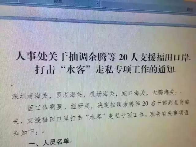 全面解读，最新隔离通知特性、体验、竞品对比及用户群体深度分析