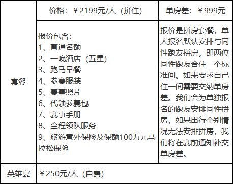 澳门天天彩免费资料大全免费查询,情境化解释落实途径_健身版9.653