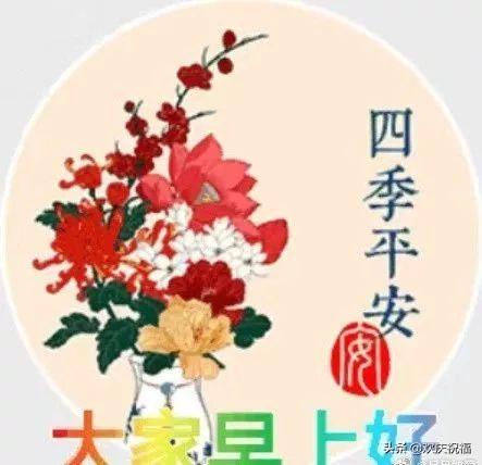 拥抱变化，学习点燃自信之光，最新新闻回顾与前瞻（2017年11月7日）