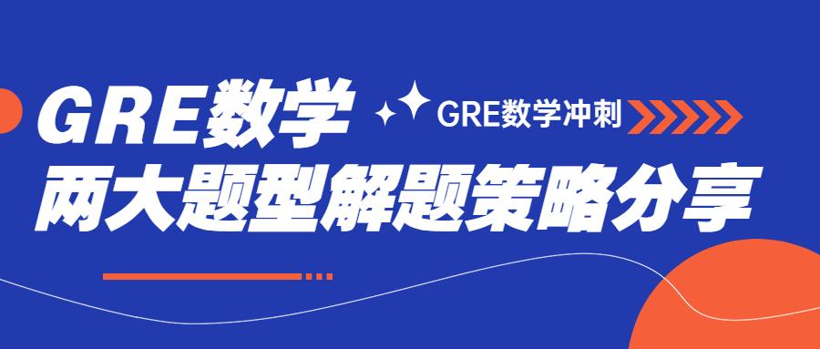 澳门跑狗376969资料353期,深厚解答解释落实_安卓版37.216