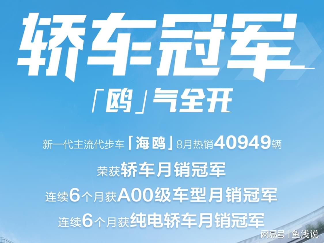 香港最快开奖结果+六开彩,高效解答解释落实_策略版40.949