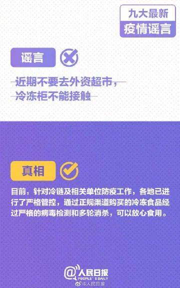 澳门一码一肖一特一中管家婆,全面解答解释落实_限定版58.723