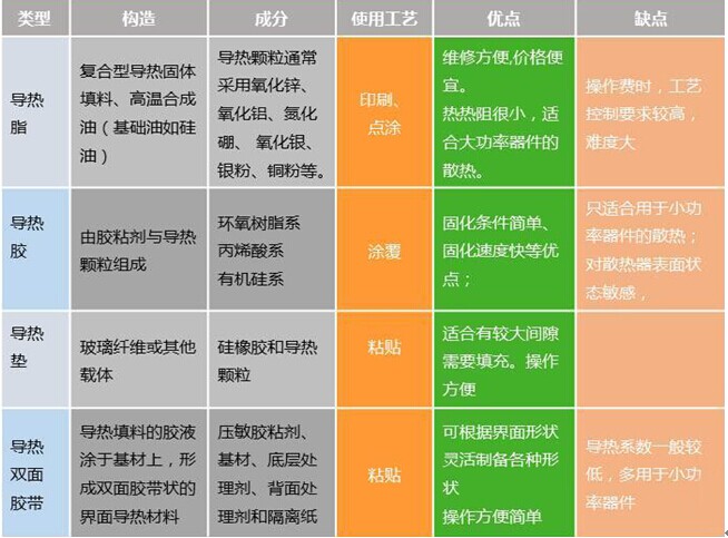 2021综合全年资料,全方解答解释落实_界面版31.539