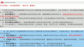 新澳资料大全正版资料2024年免费下载,科学解答解释落实_标配版48.359