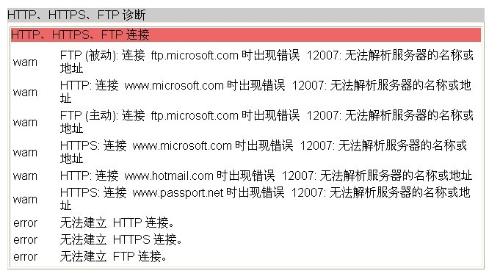 921212四不像論壇,数量解答解释落实_soft71.153