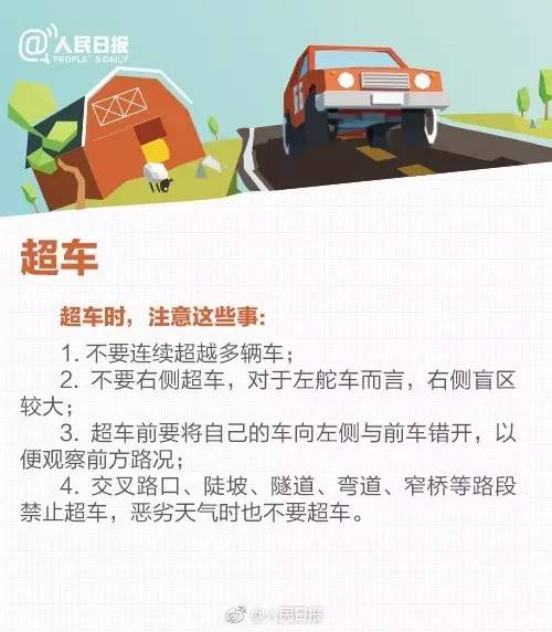 澳门管家婆一肖一吗一中一特,定性解答解释落实_标准版28.167