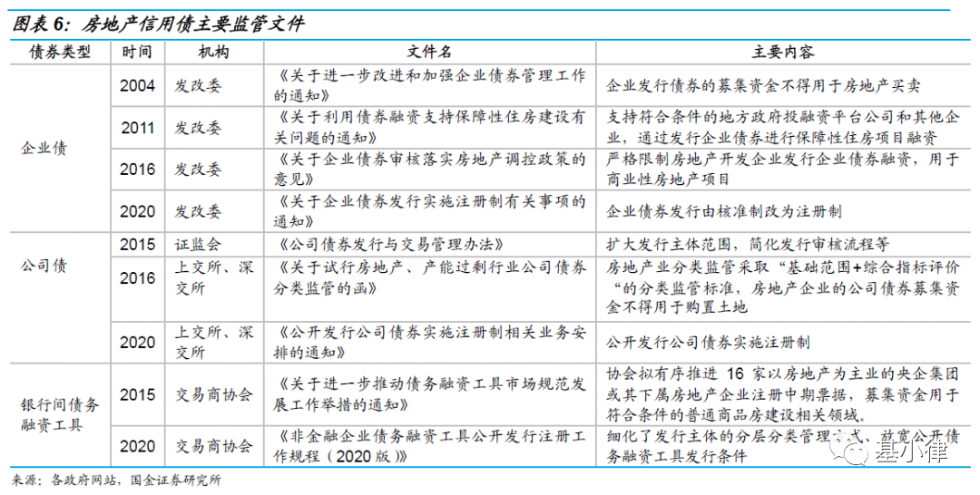 澳门马惠泽了知,衡量解答解释落实_Deluxe74.116