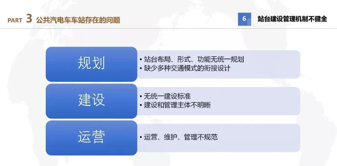 2024今晚澳门开什么,职能解答解释落实_豪华版35.426