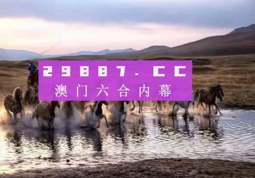 看今晚的四不像图+正版什么,体系解答解释落实_Executive43.637