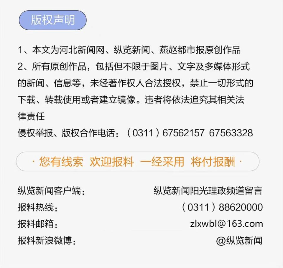 新澳天天开奖资料大全1052期,跨部门合作解答落实_实习版30.901