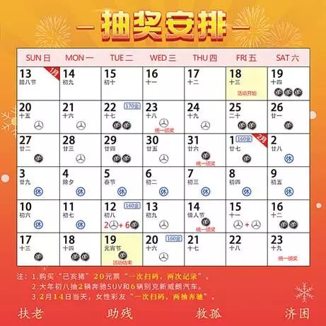 2024天天彩资料大全免费,即时解答解释落实_The81.246