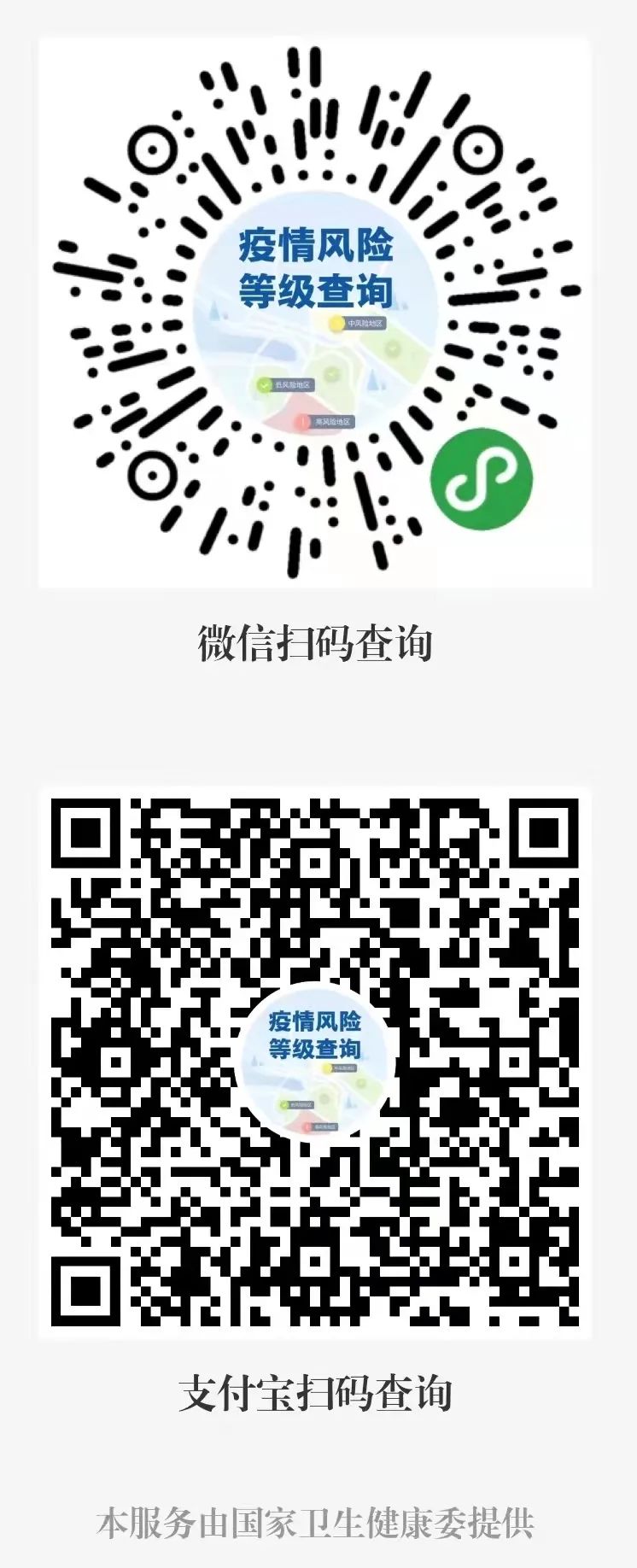 今晚精准一码,权威解答解释落实_CT29.703