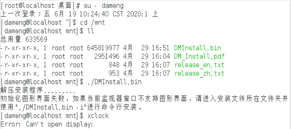 澳门东方心经AB资料图,效率解答解释落实_9DM42.142