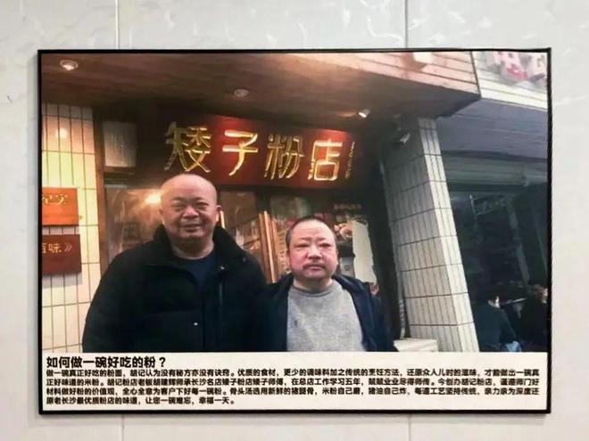 揭秘隐藏小巷的神秘宝藏，金绍平最新探秘特色小店之旅