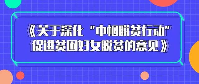 二四六天好彩(944cc)免费资料大全2022,权威分析措施解答解释_7DM21.512