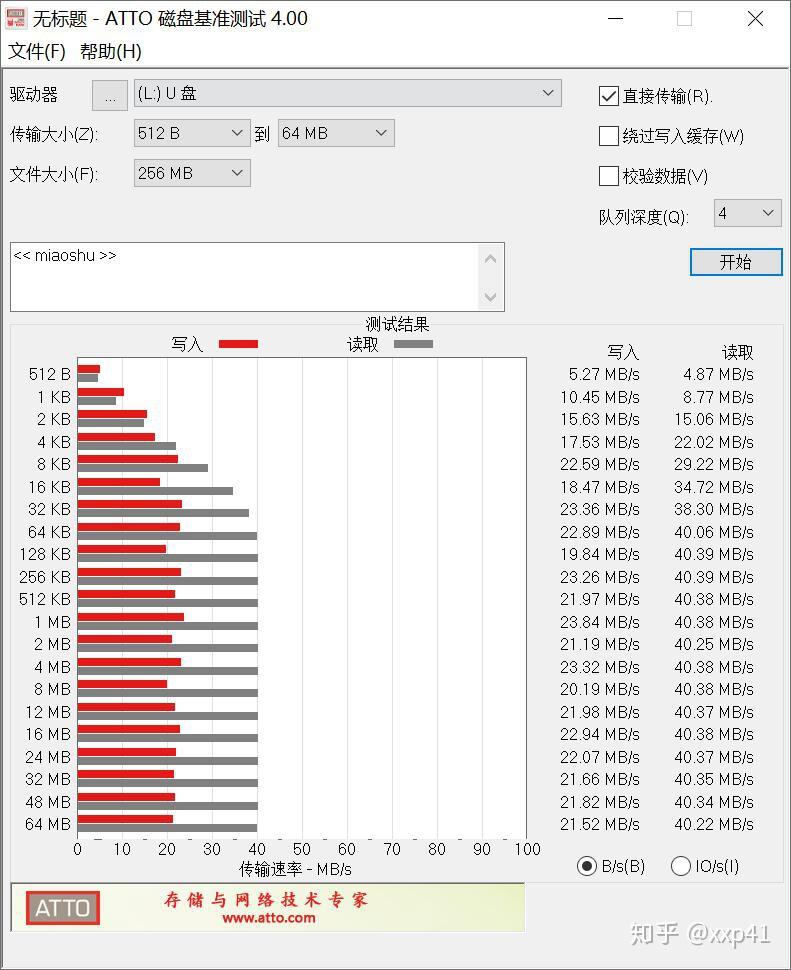 新澳开奖结果+开奖记录,数据分析解答落实_研究型17.354