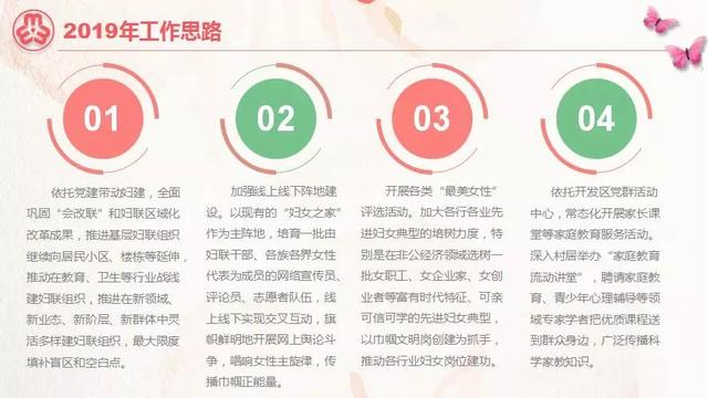 今天澳门今晚马出什么,翔实解答解释落实_AR款32.752