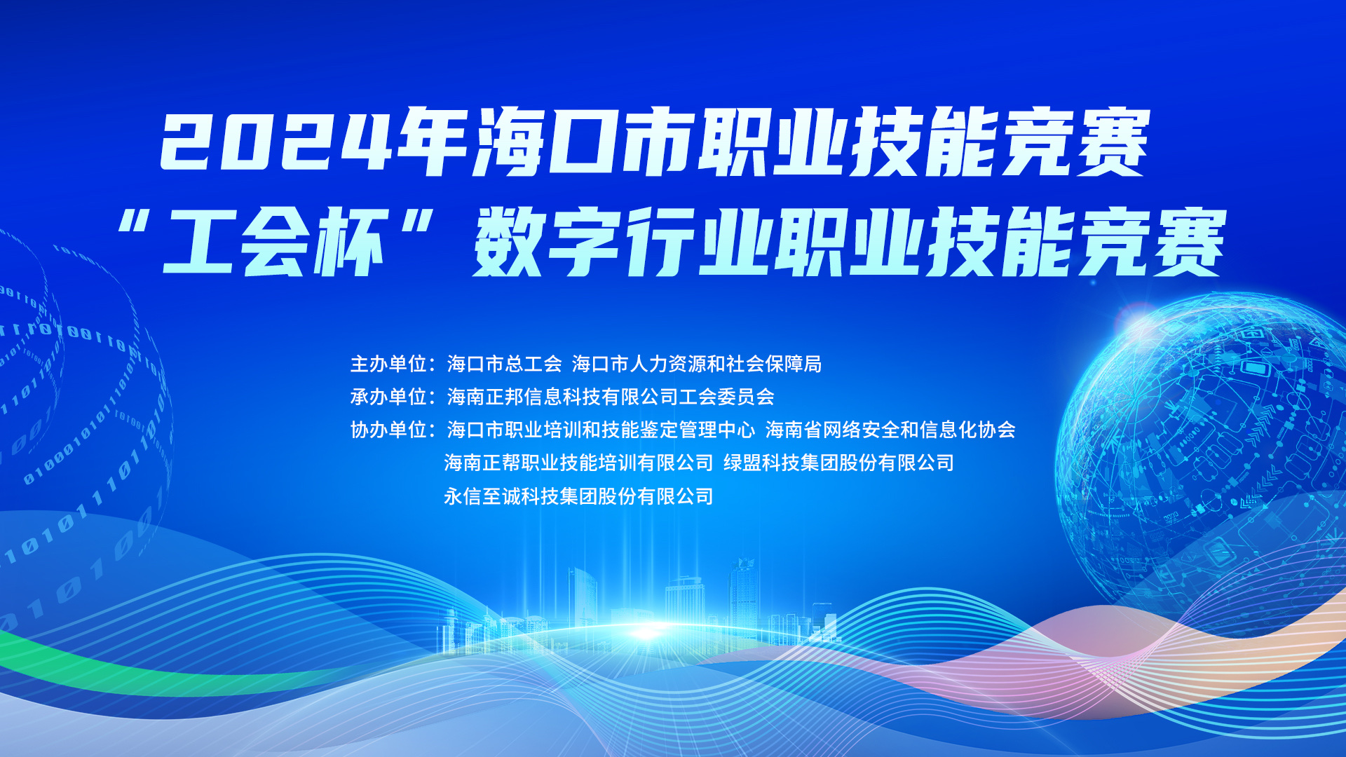 央视纪录片新篇章，深度评测与介绍（2024年11月8日最新纪录片系列）