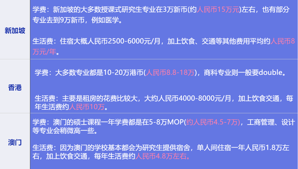 70707074新澳门今晚开特马直播,便捷落实解答解释_灵活版3707.707