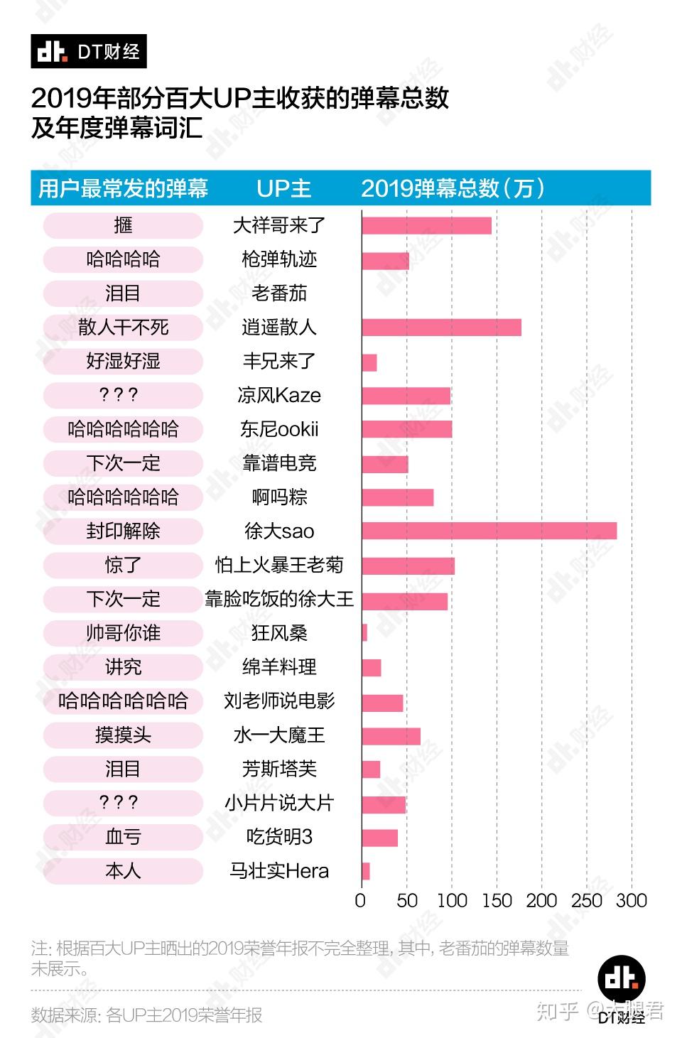 全网最精准澳门资料龙门客栈澳,系统解答解释落实_高效集40.721