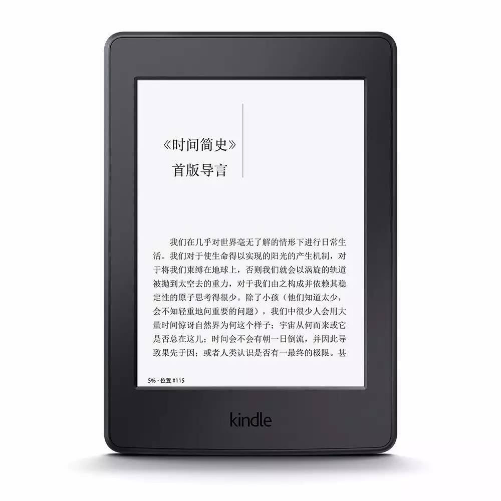 凤凰网澳门三门三肖免费,全部解答解释落实_Kindle42.291