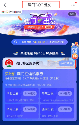 admin 第39页