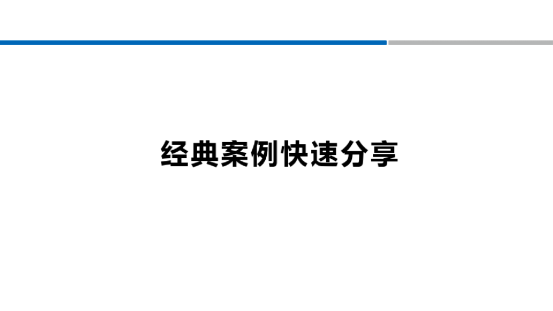 六盒宝典的应用场景,智计解答解释落实_收藏型24.322