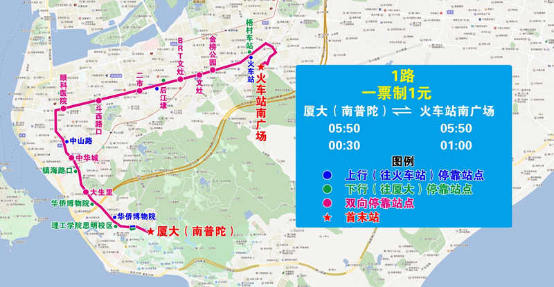 厦门BRT最新线路图揭秘，十一月八日的更新及其影响