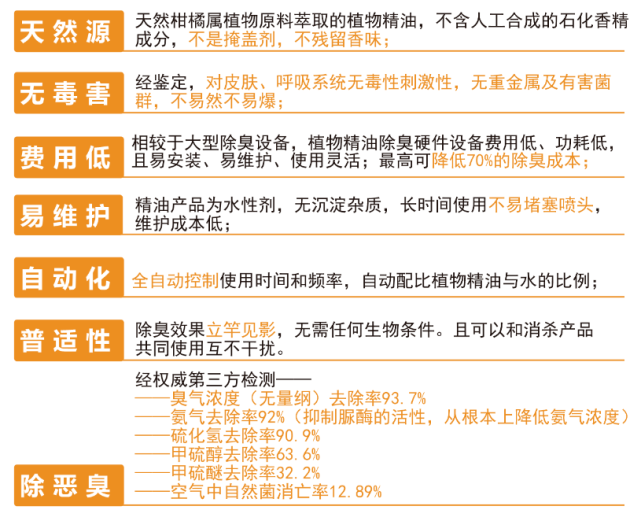 新澳资料大全正版资料2024年免费下载,整体解答解释落实_特别款97.860