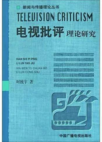 2o24澳门正版精准资料,理论解答解释落实_VE版70.215