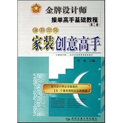 267777品特轩高手之家,经验解答解释落实_定制版11.403