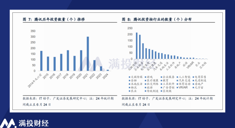 今晚澳门开奖结果2024,定性解答解释落实_Holo38.516