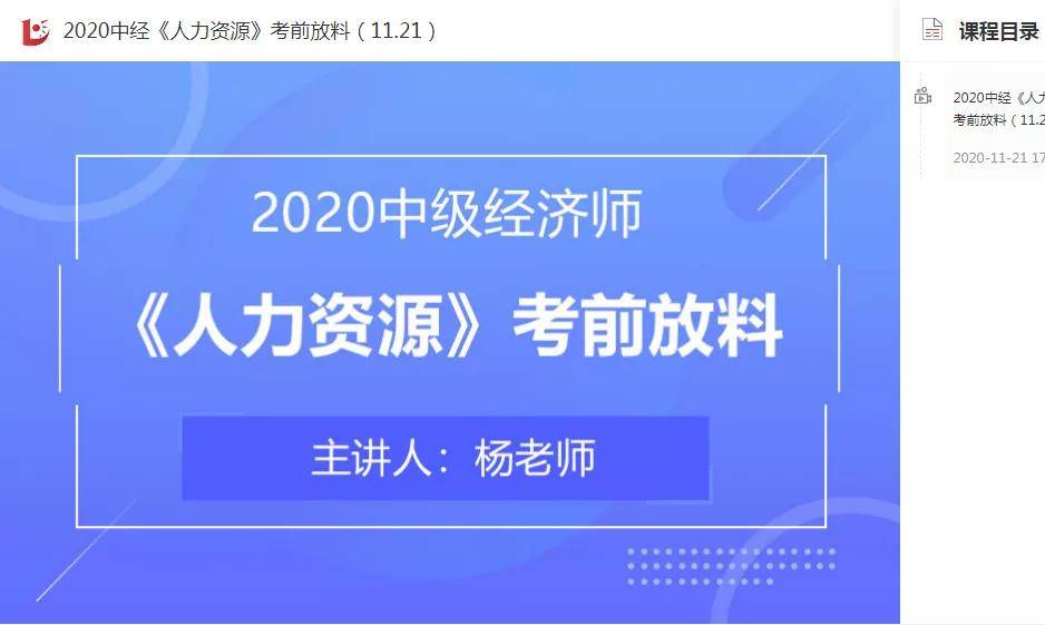 澳彩今晚开什么号码,深层解答解释落实_经典版35.232