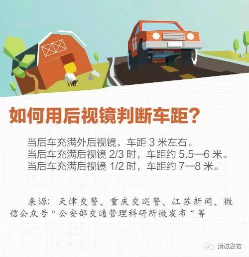 2024年澳门跑狗图每期,现时解答解释落实_2DM70.556