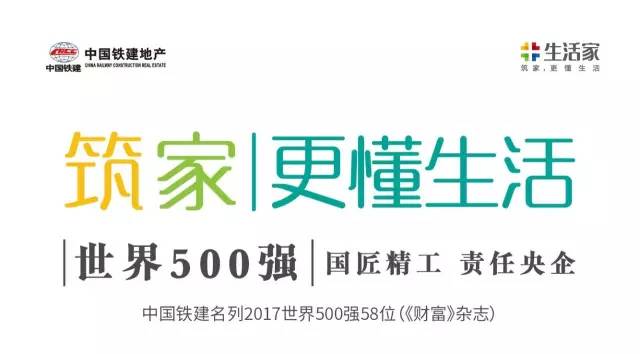 新澳彩资料免费资料大全,实证解答解释落实_入门版40.723