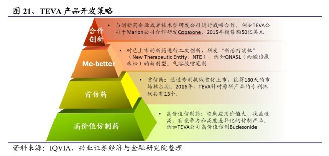 2024新澳今晚开奖号码139,长效性的落实方案_提升款93.728