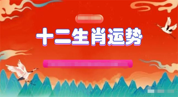 2024一肖一码100精准大全,高效解答现象解释_激励版51.497