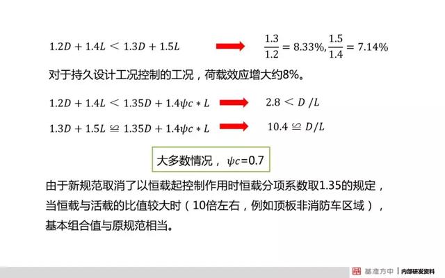 4961一拆一肖正版,可靠解答解释落实_2DM82.910