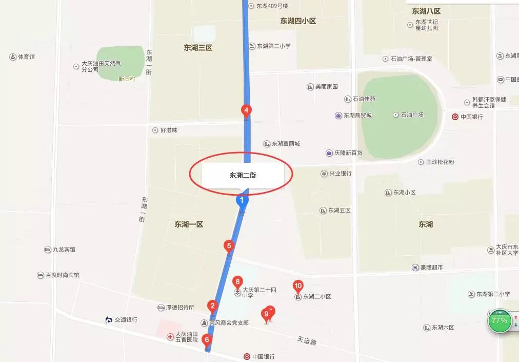 解析最新封路通路动态，多方观点下的道路封闭与开放探讨（11月8日更新）