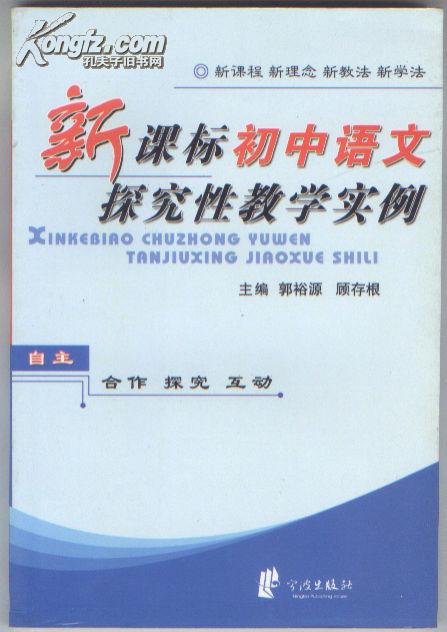 最新六级阅读深度解析与观点阐述，11月8日探究报告