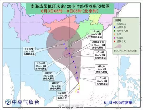 台风来临之际的温馨故事，与风的约会——五号台风最新消息