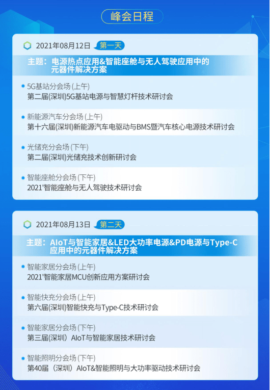 246天天天彩天好彩944cc,最新热门解答定义_连续版UWK402.73