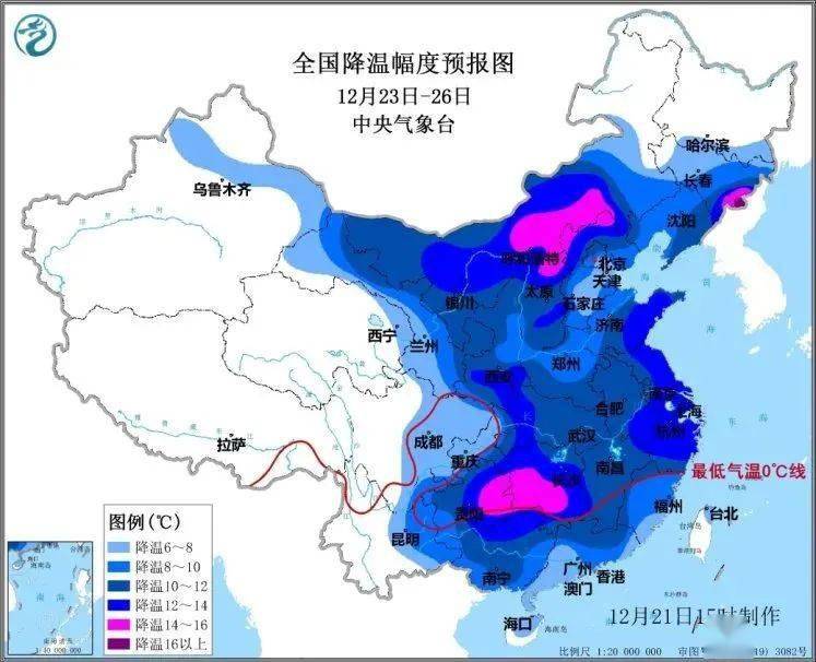 广东下赛季新篇章，启程自然之旅，寻找内心的宁静与平和